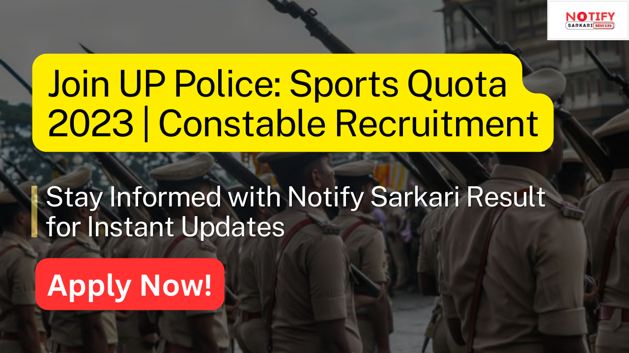 Up Police Sports Quota Recruitment Apply For Posts