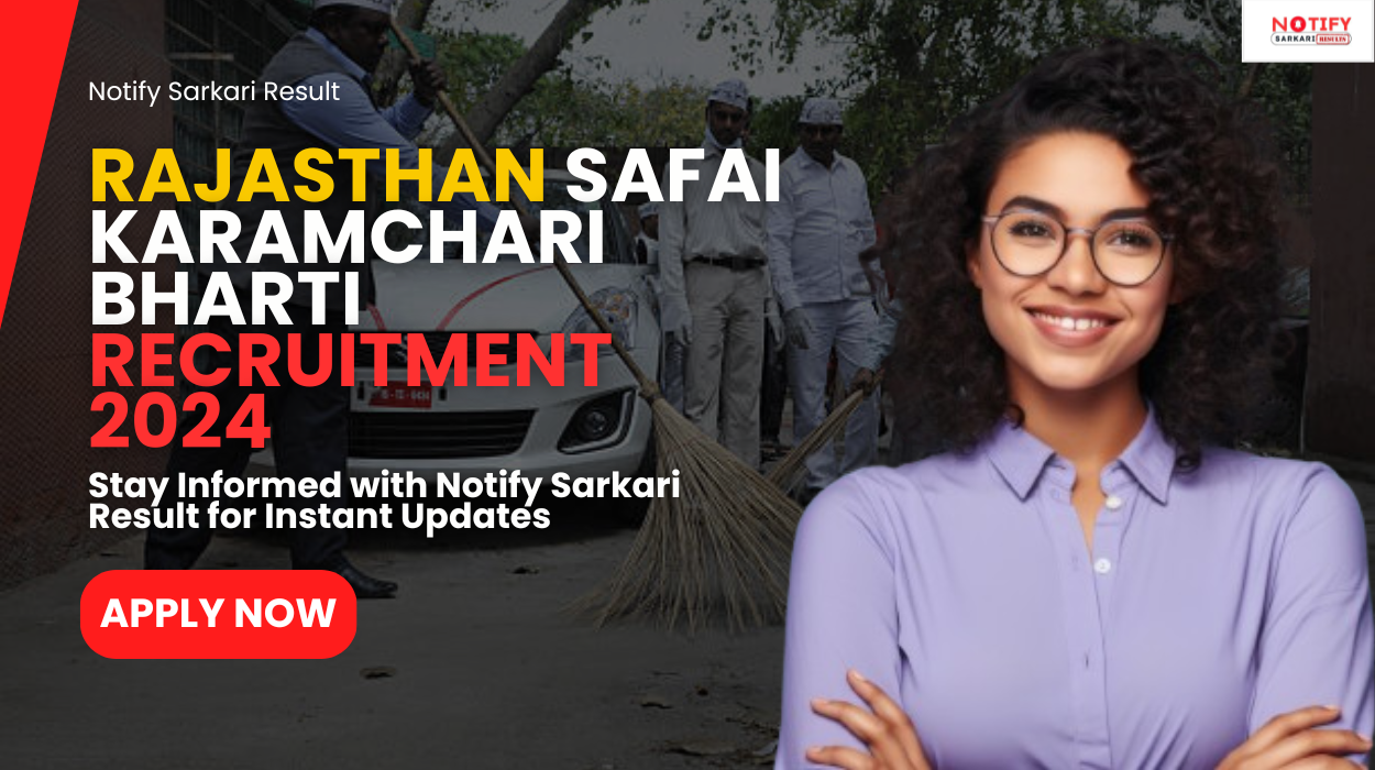 Rajasthan Safai Karamchari Bharti Recruitment Apply For