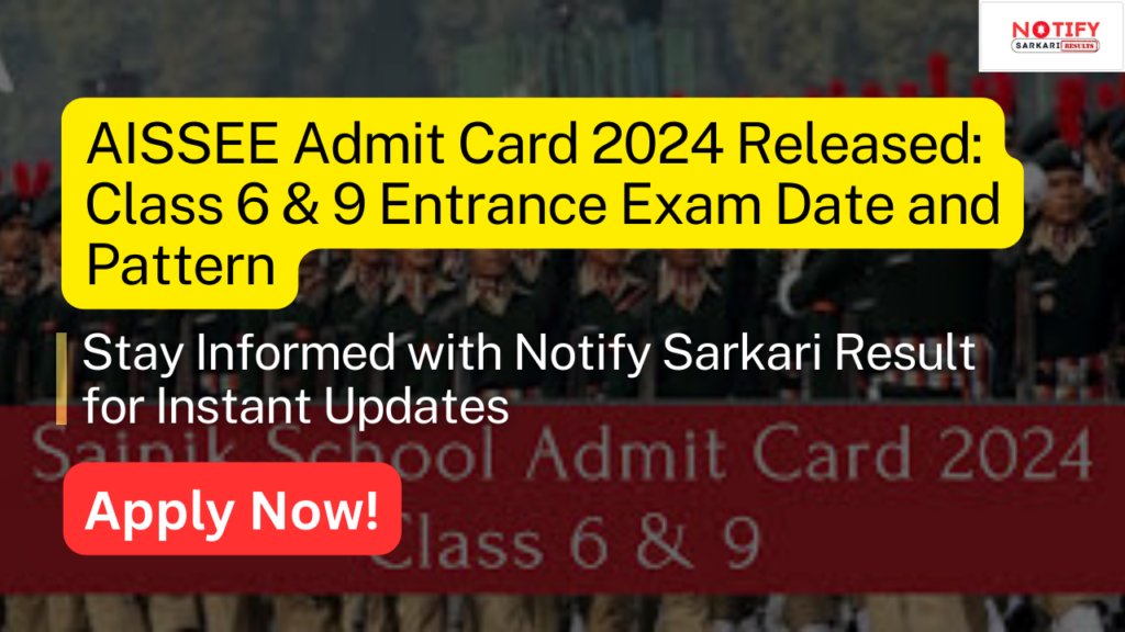 AISSEE Admit Card 2024