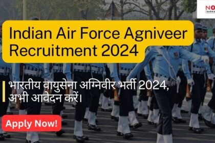 Air Force Agniveer Recruitment 2024