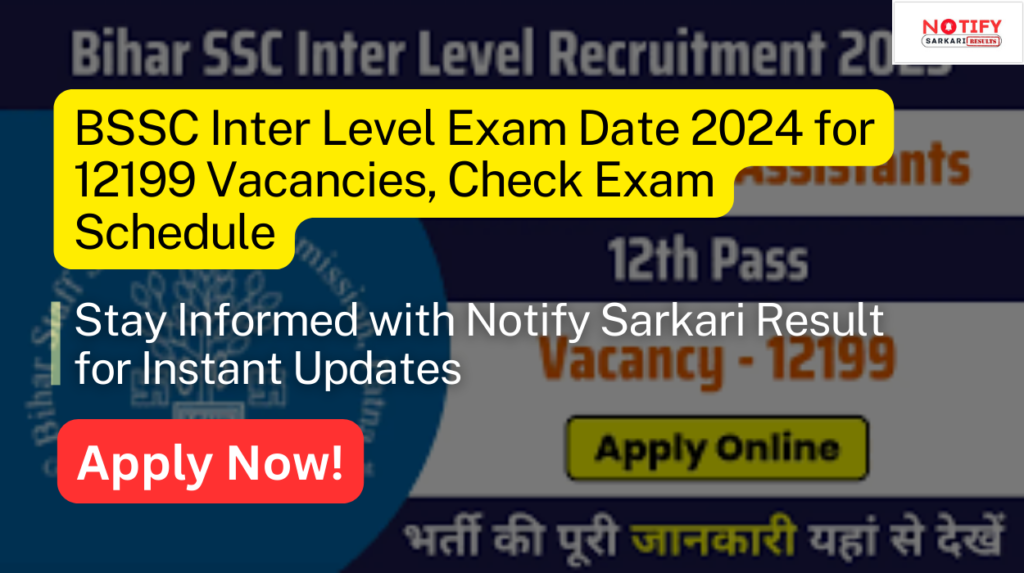 BSSC Inter Level Vacancy