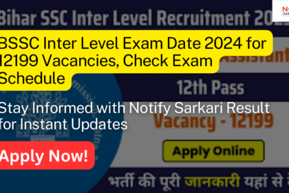 BSSC-Inter-Level-Exam-Date-2024