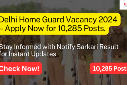 Delhi-Home-Guard-Recruitment-2024