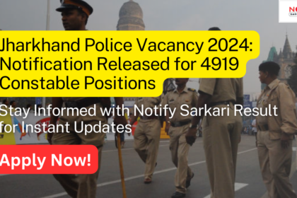 Jharkhand Police Vacancy 2024