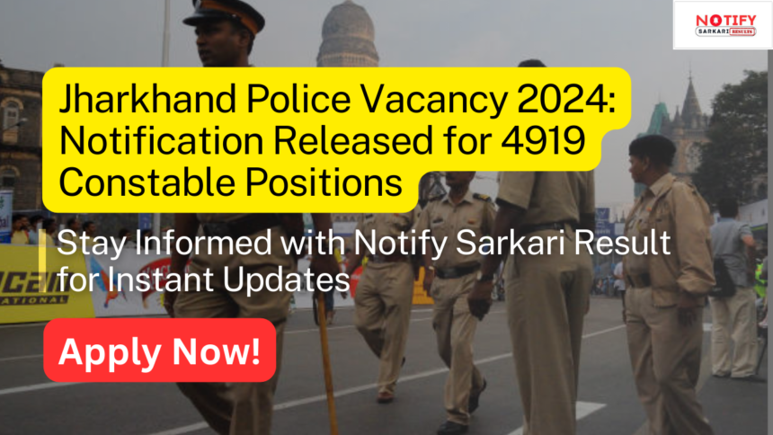 Jharkhand Police Vacancy 2024