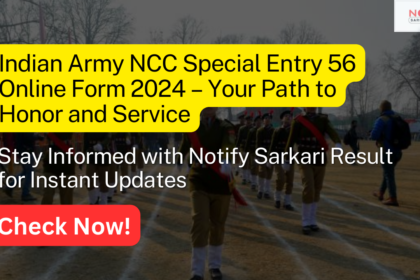 NCC Special Entry