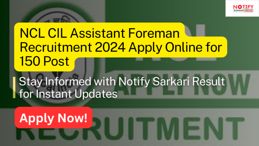 NCL Recruitment 2024