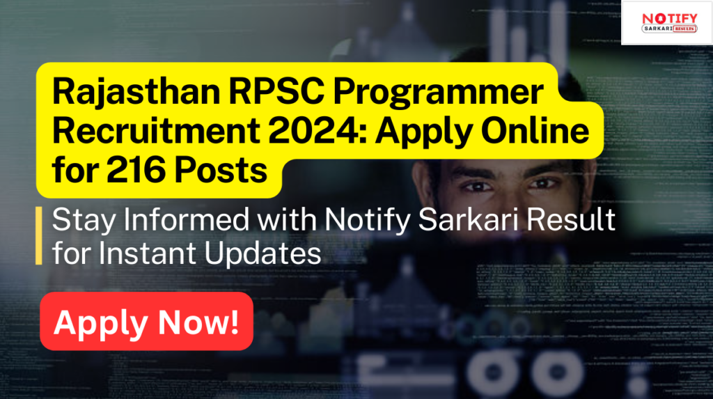 RPSC Programmer Recruitment 2024