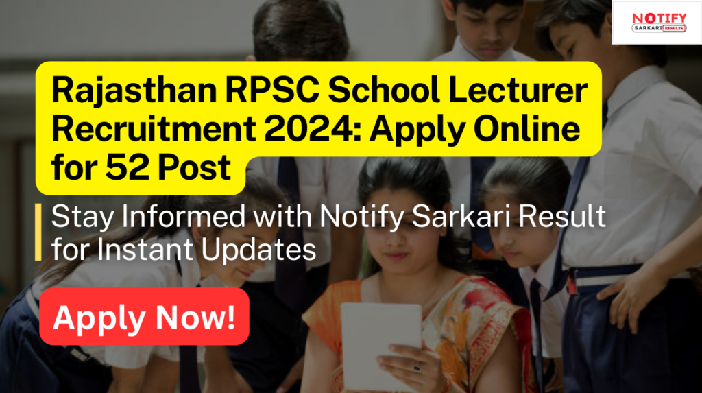 RPSC School Lecturer Recruitment 2024