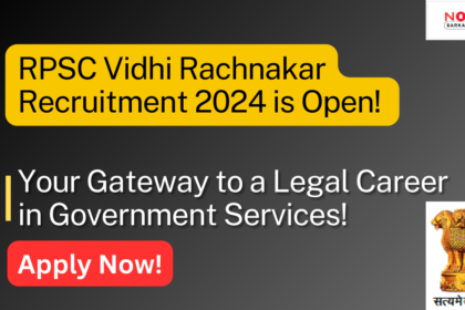 RPSC Vidhi Rachnakar Recruitment 2024