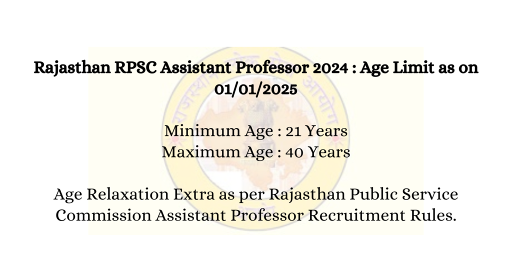 RPSC recruitment 2024 1