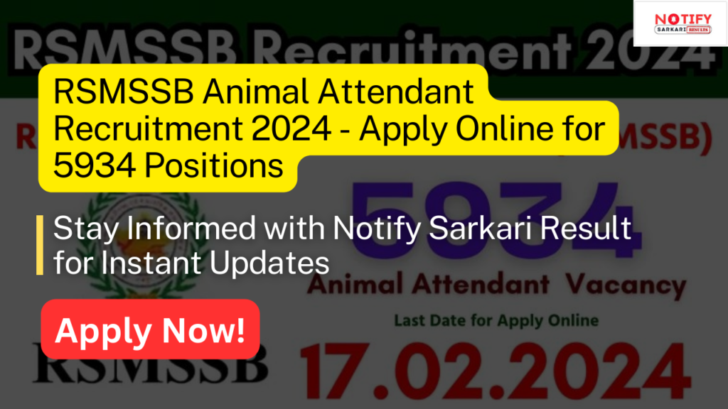 RSMSSB Animal Attendant Recruitment 2024 1