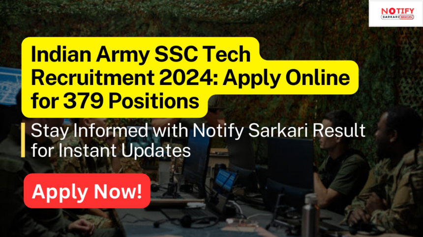 SSC Tech Recruitment 2024