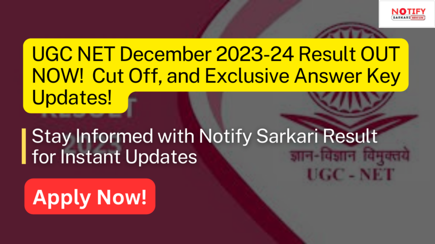 UGC NET Result 2023