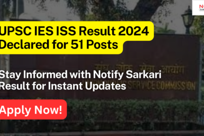 UPSC-IES-ISS-Result-2024