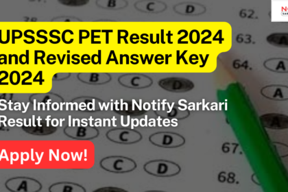 UPSSSC-PET-Result-2024