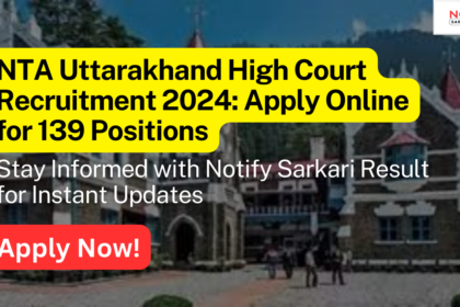 Uttarakhand High Court Recruitment 2024