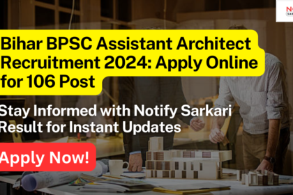 Bihar BPSC Assistant Architect ecruitment 2024
