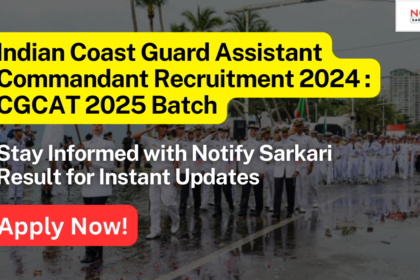 Indian-Coast-Guard-Assistant-Commandant-Recruitment-2024