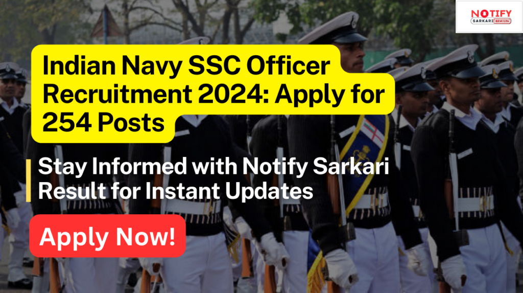 Indian Navy SSC Officer Recruitment 2024