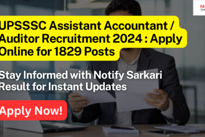 UPSSSC Assistant Accountant Auditor Recruitment 2024