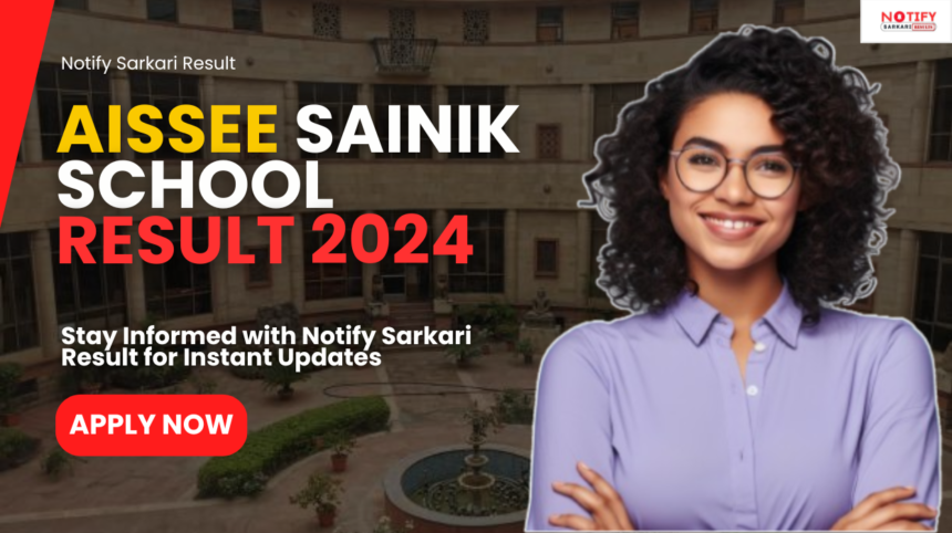 AISSEE Sainik School Result 2024