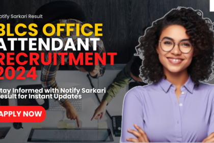 BLCS Office Attendant Recruitment 2024