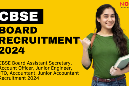 CBSE Board Recruitment 2024