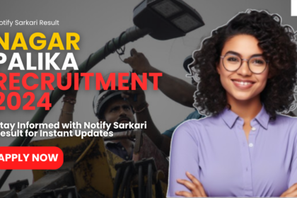Nagar Palika Recruitment 2024