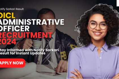 OICL Administrative Officer Recruitment 2024