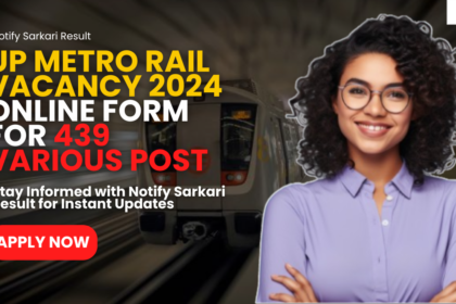 UP Metro Rail Vacancy 2024