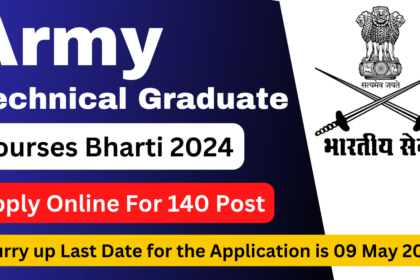 Army TGC Bharti 2024