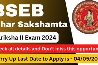 BSEB Bihar Sakshamta Pariksha II Exam 2024