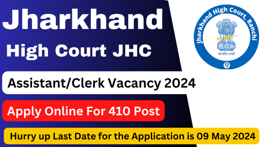 Jharkhand JHC Assistant Clerk Vacancy 2024