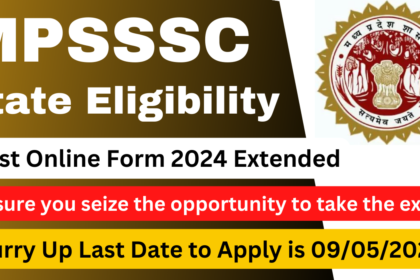 MPPSC State Eligibility Test Online form 2024