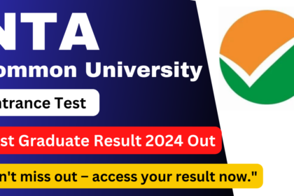 NTA CUET PG Result 2024