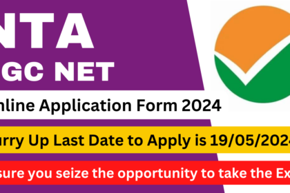 NTA UGC NET Online Application Form June 2024 1 1