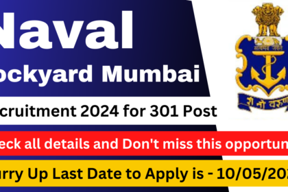 Naval Dockyard Mumbai Recruitment 2024