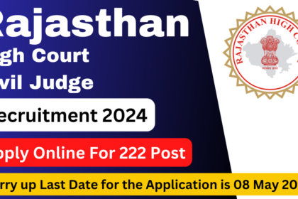 Rajasthan RHC Recruitment 2024