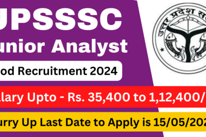 UPSSSC Junior Analyst Food Recruitment 2024