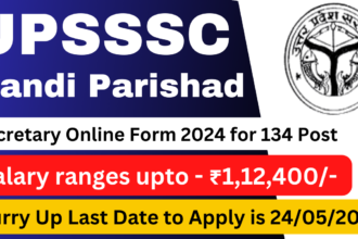 UPSSSC Mandi Parishad Secretary Online Form 2024